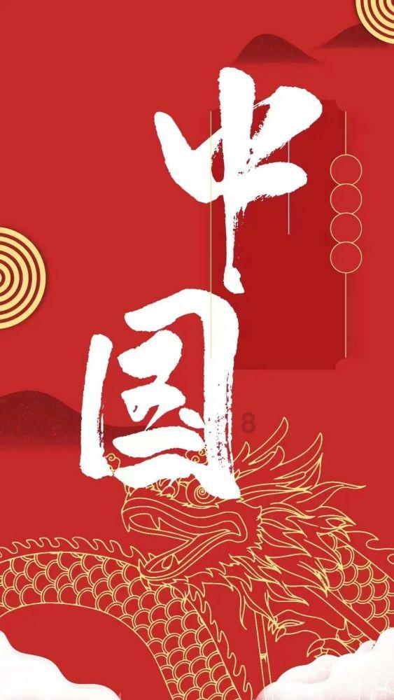@所有人~2024年鼓楼区元旦春节“你点我检 服务惠民生”结果公示啦!