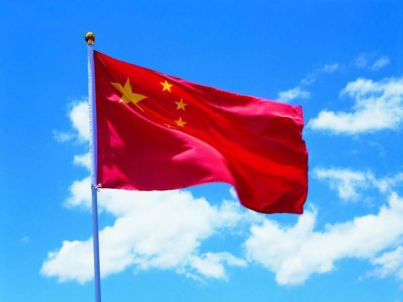 召唤神龙万宁版祖龙
